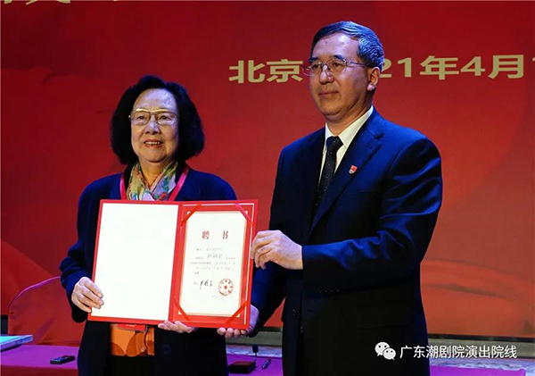 1618971344838431.jpg 微信图片_20210421101340.jpg