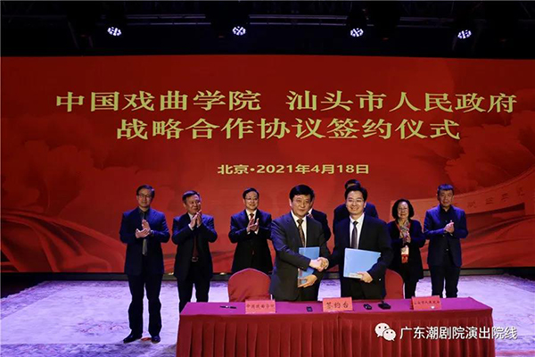 1618974893518963.jpg 微信图片_20210421102551.jpg