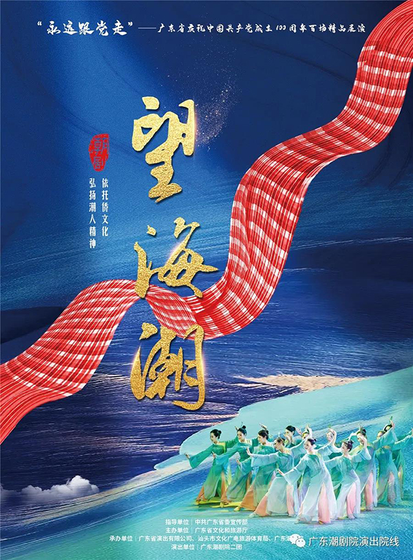 1621776226304019.jpg 微信图片_20210523212234.jpg