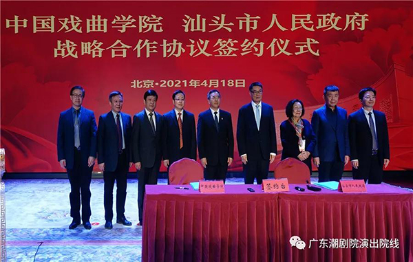 1621845282338014.jpg 微信图片_20210524163420.jpg