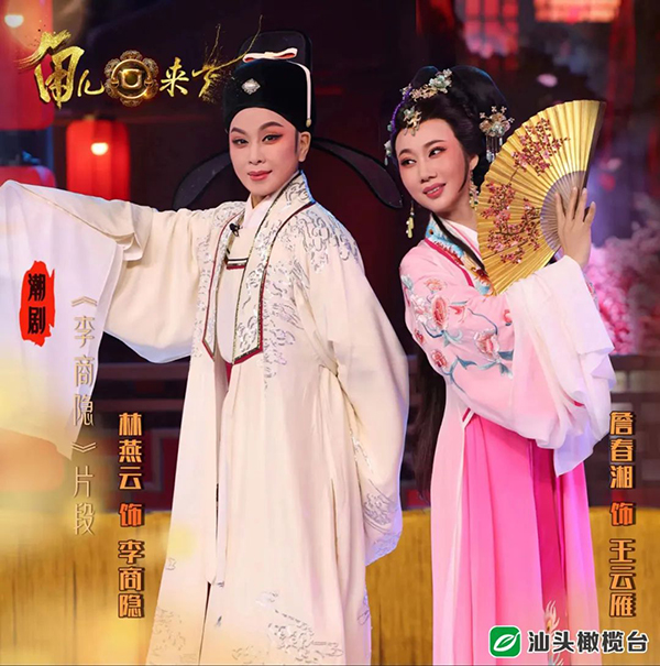1675822168114262.jpg 微信图片_20230208100905.jpg
