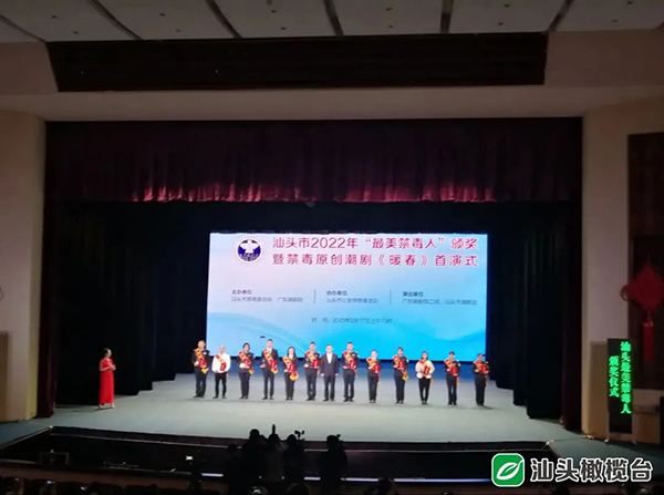 1677311011976218.jpg 微信图片_20230225154309.jpg